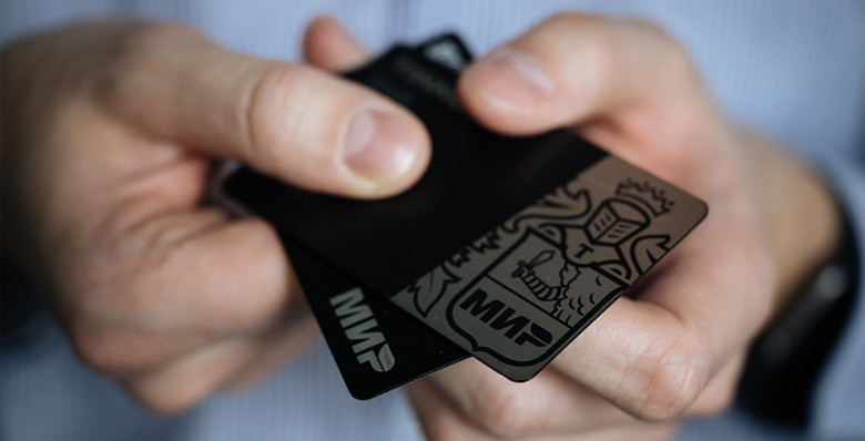 В ЦБ исключили отказ от наличных и банковских карт в ближайшие пять лет