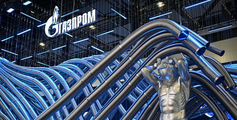 «Газпром» закрыл книгу заявок на выпуск облигаций объемом 50 млрд рублей