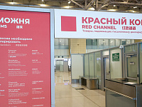 АТОР предложила ЦБ повысить лимит ввоза валюты в Россию