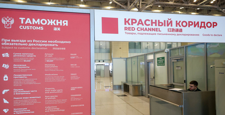 АТОР предложила ЦБ повысить лимит ввоза валюты в Россию