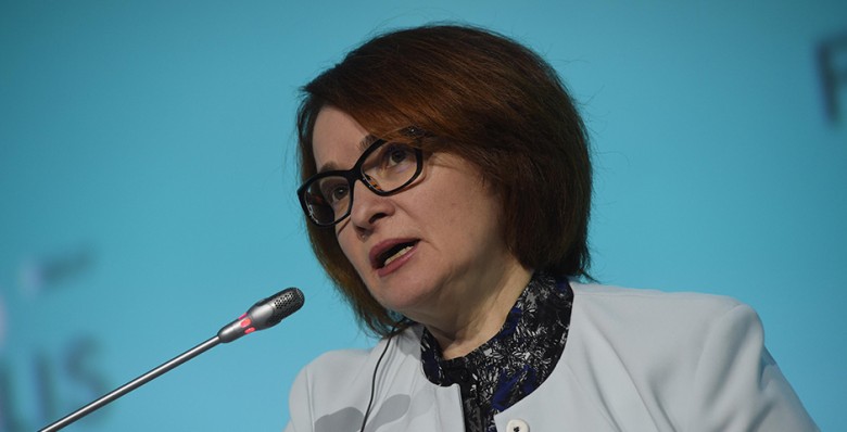 Эльвира Набиуллина предложила обсудить музыку вместо ключевой ставки
