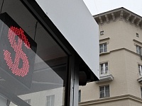 Курс доллара на рынке Forex поднялся выше 109 рублей