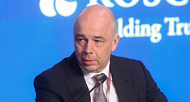 Антон Силуанов рассказал об усилиях для разгона экономики «как на велосипеде»