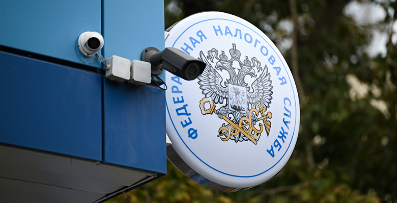 ФНС начала эксперимент по обмену запросами бизнеса с иностранными налоговиками