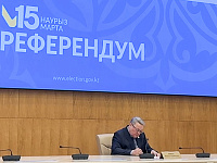 ЦИК Казахстана признал референдум по новой Конституции состоявшимся
