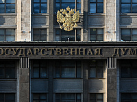 ГД приняла закон о защите арестованных за границей россиян силами ВС РФ
