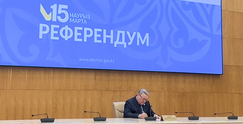ЦИК Казахстана признал референдум по новой Конституции состоявшимся