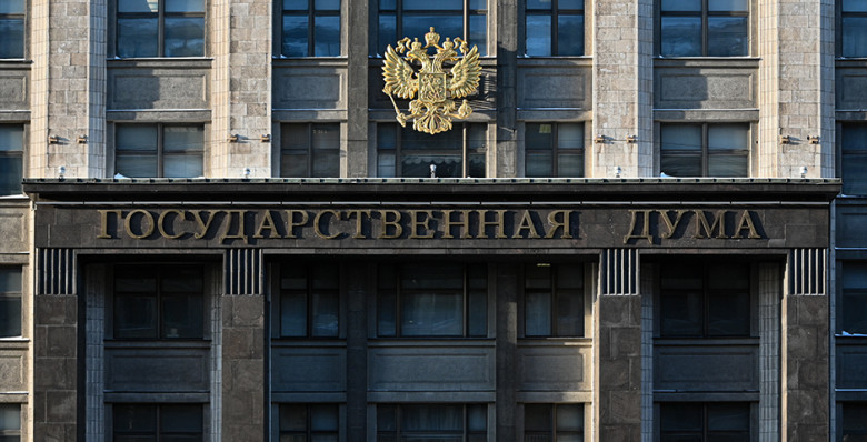 ГД приняла закон о защите арестованных за границей россиян силами ВС РФ