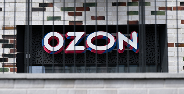 Ozon впервые объявил дивиденды