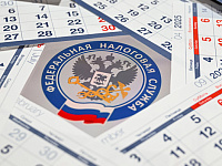 ФНС разъяснила правила уплаты НДС для компаний с выручкой от 20 млн рублей