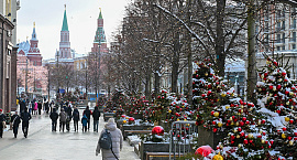 Новогодние праздники в 2027 году продлятся 11 дней