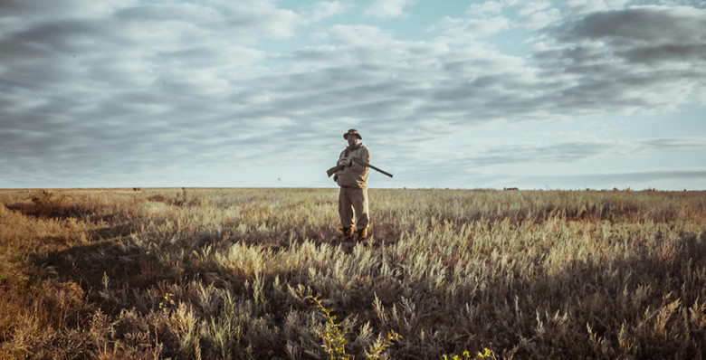 Минприроды опровергло слухи о планах разрешить охоту на краснокнижных животных