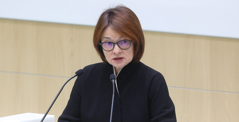 Эльвира Набиуллина заявила о скором финале в борьбе с инфляцией
