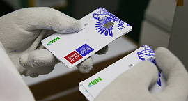 Акционеры ВТБ одобрили присоединение «Почта банка»