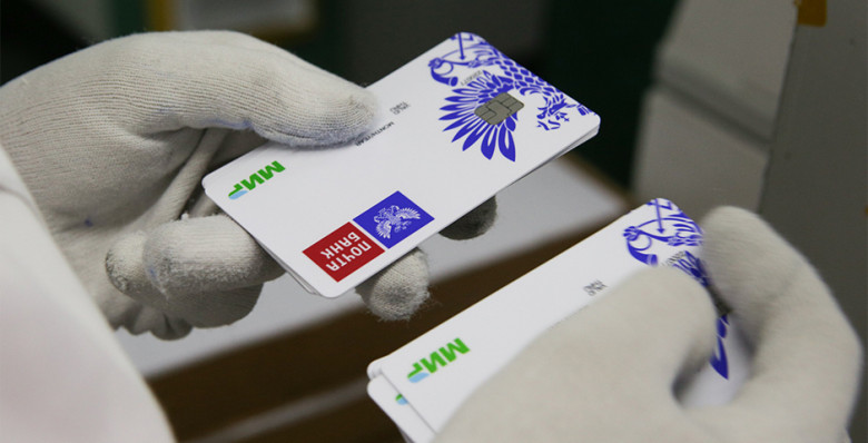 Акционеры ВТБ одобрили присоединение «Почта банка»