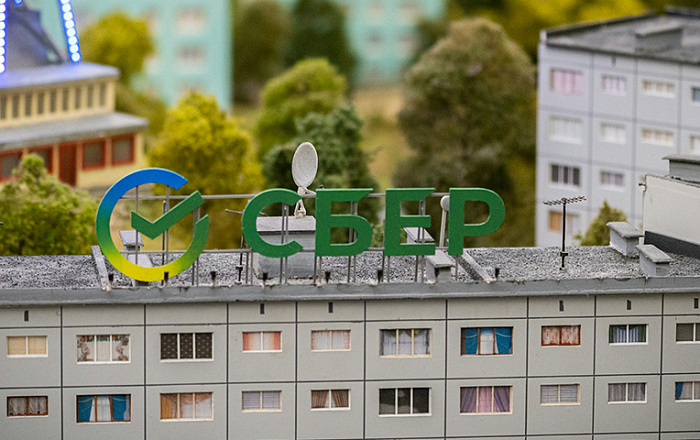 Набсовет Сбербанка рекомендовал дивиденды за 2025 год в размере 37,64 рубля на акцию