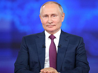 Итоговая пресс-конференция с Владимиром Путиным состоится 19 декабря