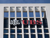 FT узнала о планах гендиректора швейцарского UBS уйти в отставку