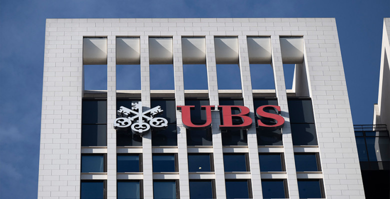 FT узнала о планах гендиректора швейцарского UBS уйти в отставку