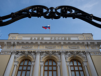 ЦБ предложил способ урегулировать споры между банками и маркетплейсами