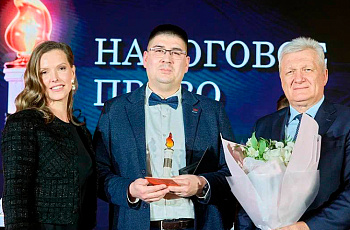 Как выстраивать симбиоз государства и юридического сообщества