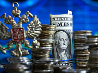 В ЦБ назвали условия для курса в 50 рублей за доллар