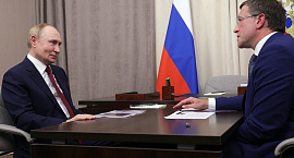 Регионы России получат возможность полностью запретить продажу вейпов