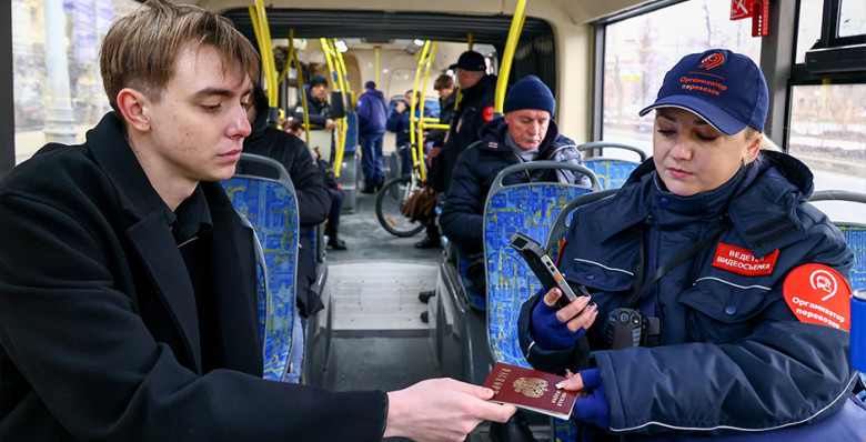 В Москве вдвое повысили штраф за безбилетный проезд в наземном транспорте
