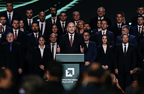 В европейскую кухню добавили болгарского перца