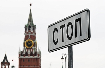 Весеннее охлаждение экономики