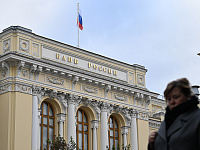 ЦБ сообщил о снижении числа жалоб на навязывание услуг при кредитовании