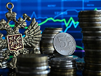 ЦБ: инфляционные ожидания россиян выросли до 13,5%