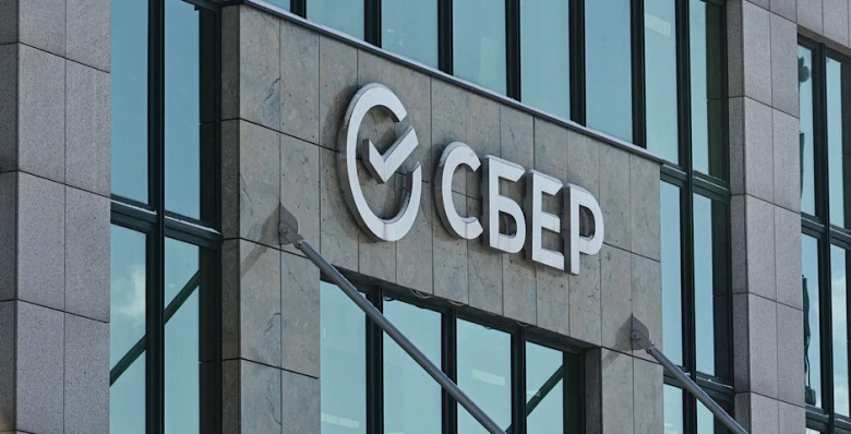Сбербанк снизил ставки по рыночной ипотеке