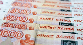 Росстат: треть работающих россиян получают от 100 тыс. рублей 