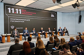 Госзаказ размещают на маркетплейсах