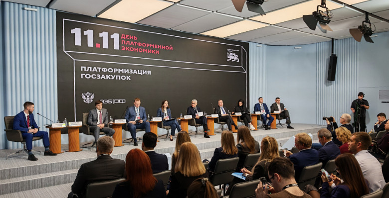 Госзаказ размещают на маркетплейсах