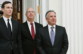 Переговоры ночного видения