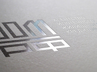 «Дом.РФ» провел IPO по верхней границе ценового диапазона