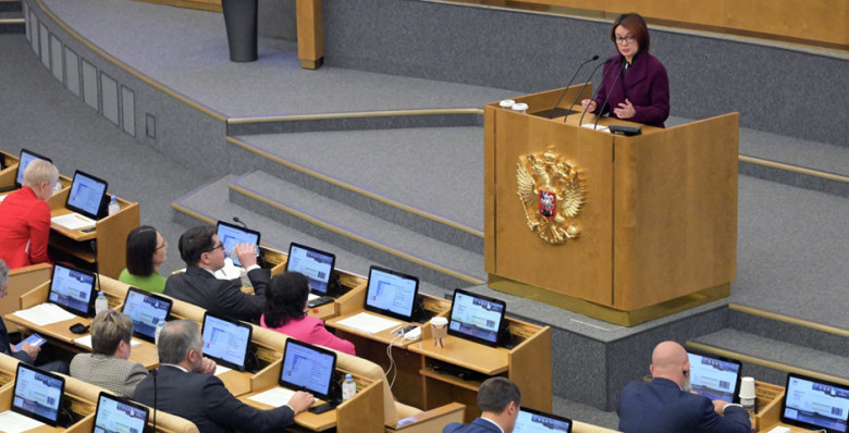 Эльвира Набиуллина: правительство сможет удержать рост цен на бензин Эльвира Набиуллина: правительство сможет удержать рост цен на бензин