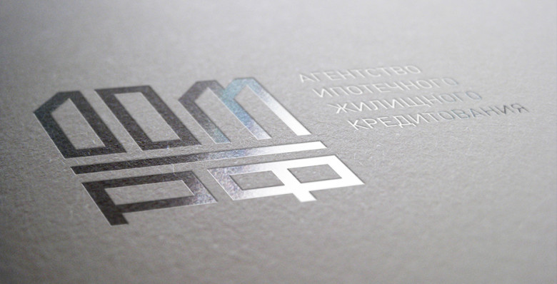 «Дом.РФ» провел IPO по верхней границе ценового диапазона