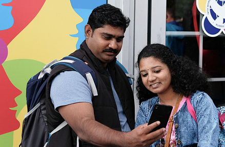 Индийский факультет