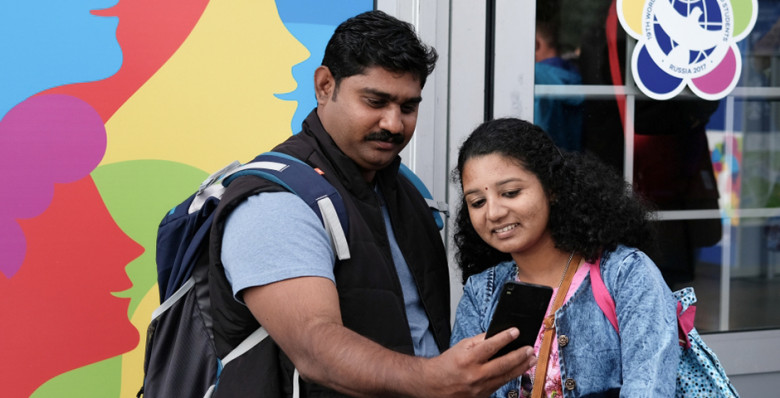 Индийский факультет