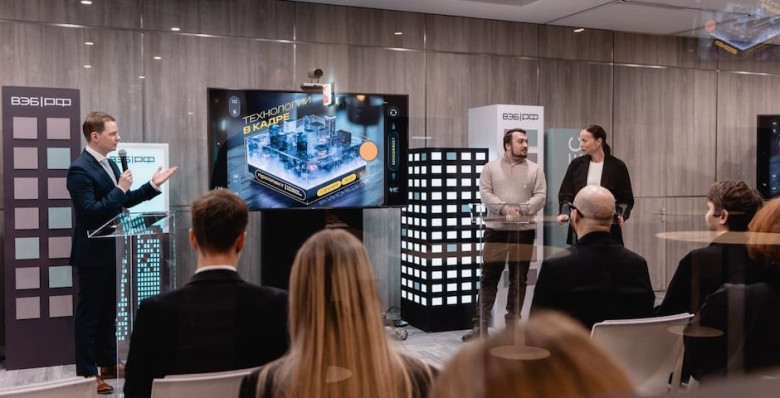 В Городских лабораториях ВЭБ.РФ обсудили использовании ИИ в кино