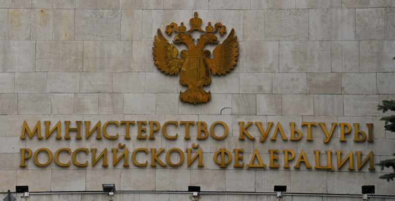 Минкульт начнет проверять фильмы без прокатных удостоверений по жалобам