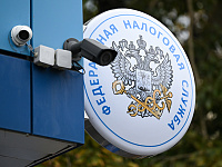 Минфин США разрешил американцам платить налоги в России до января 2026 года