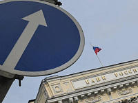 ЦБ: бизнес заметил улучшение условий кредитования