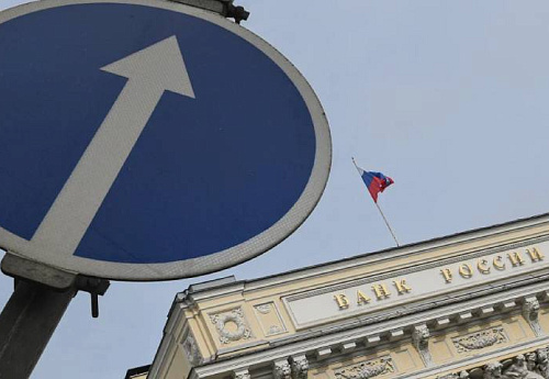 ЦБ: бизнес заметил улучшение условий кредитования