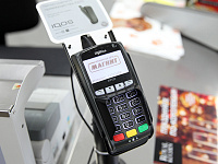 Минфин разъяснил порядок взимания НДС с платежных операций