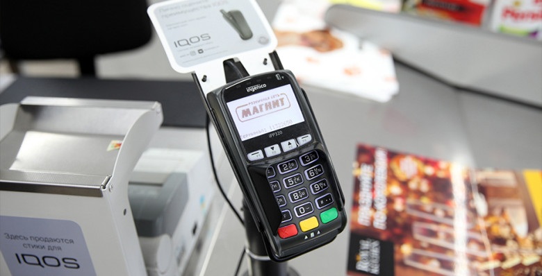 Минфин разъяснил порядок взимания НДС с платежных операций