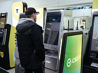 Росфинмониторинг зафиксировал рост объема операций дропов в 1,7 раза за год